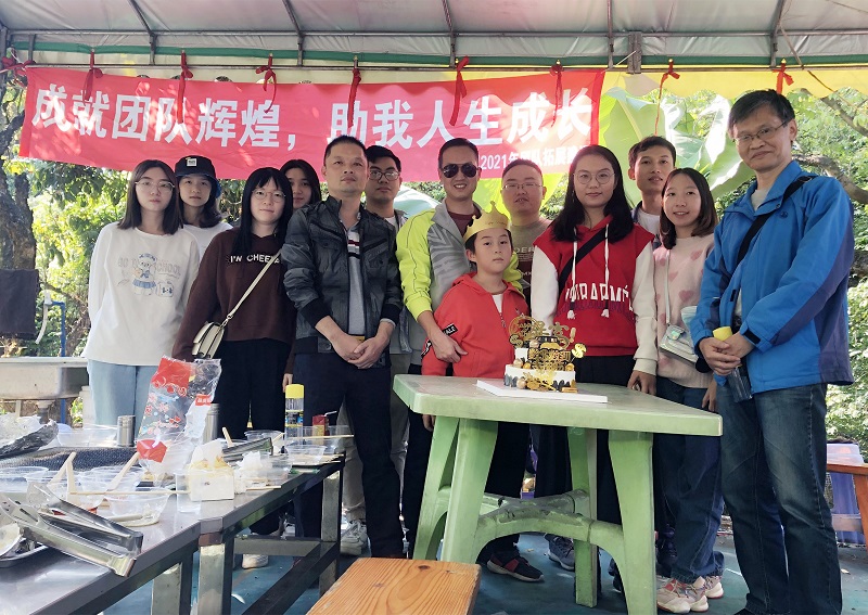 成就团队辉煌，助我人生成长